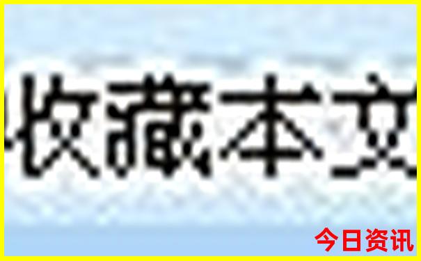 南太行自驾游免费最佳路线怎么走