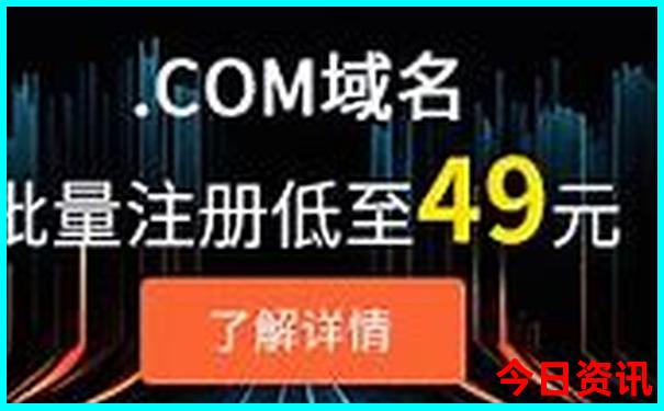 威海二日游最佳攻略