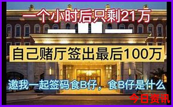 八月份云南旅游最佳地方